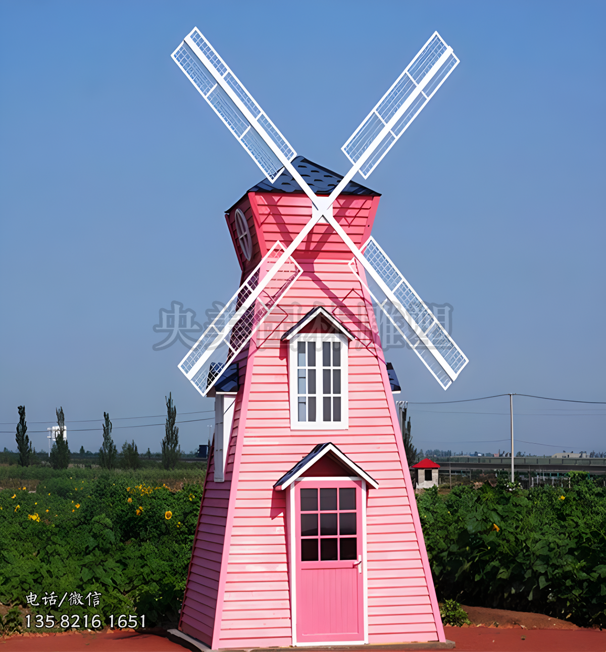 鐵藝荷蘭風車雕塑