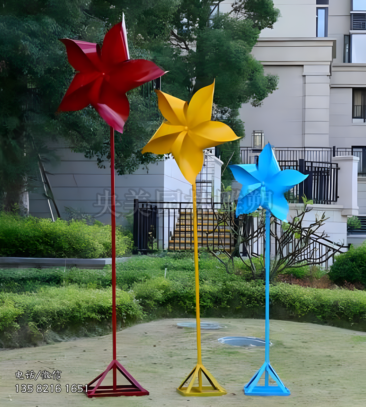 不銹鋼紙風(fēng)車雕塑擺件