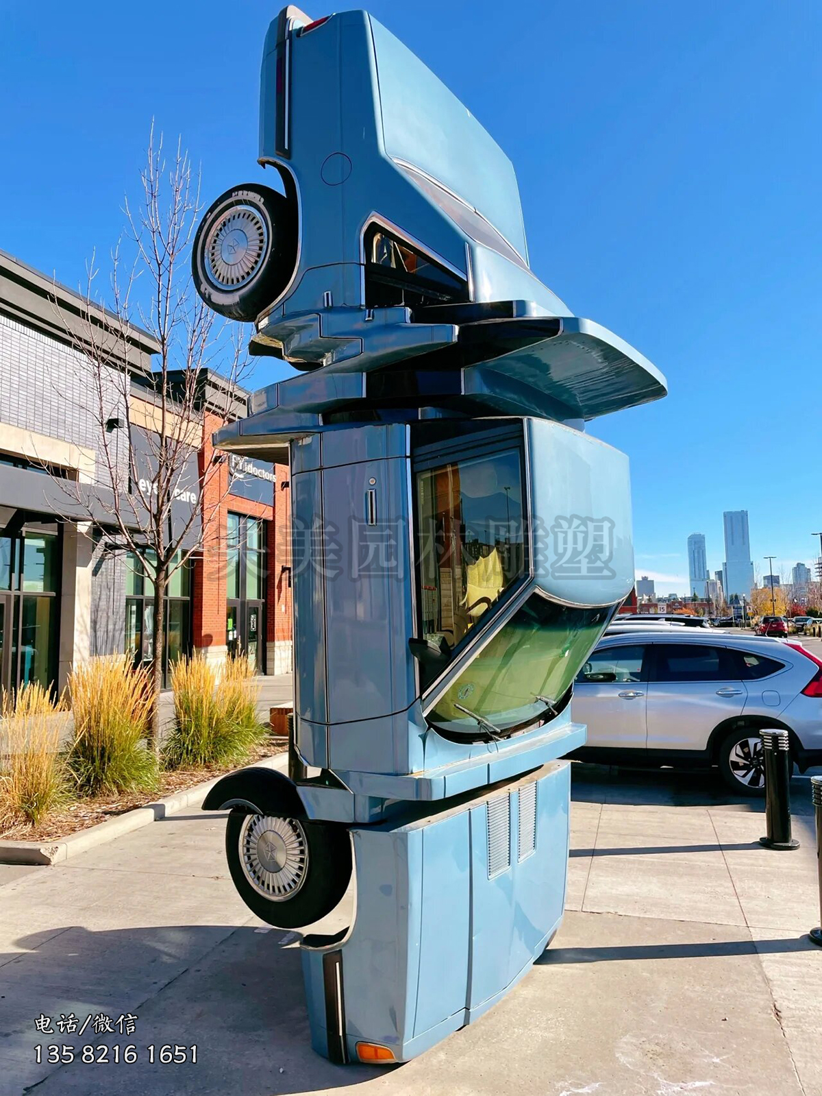 車(chē)頭朝下直立而起的創(chuàng)意汽車(chē)景觀雕塑