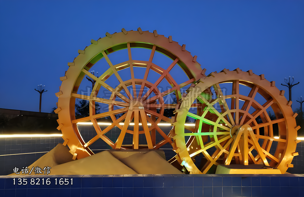 不銹鋼水車雕塑
