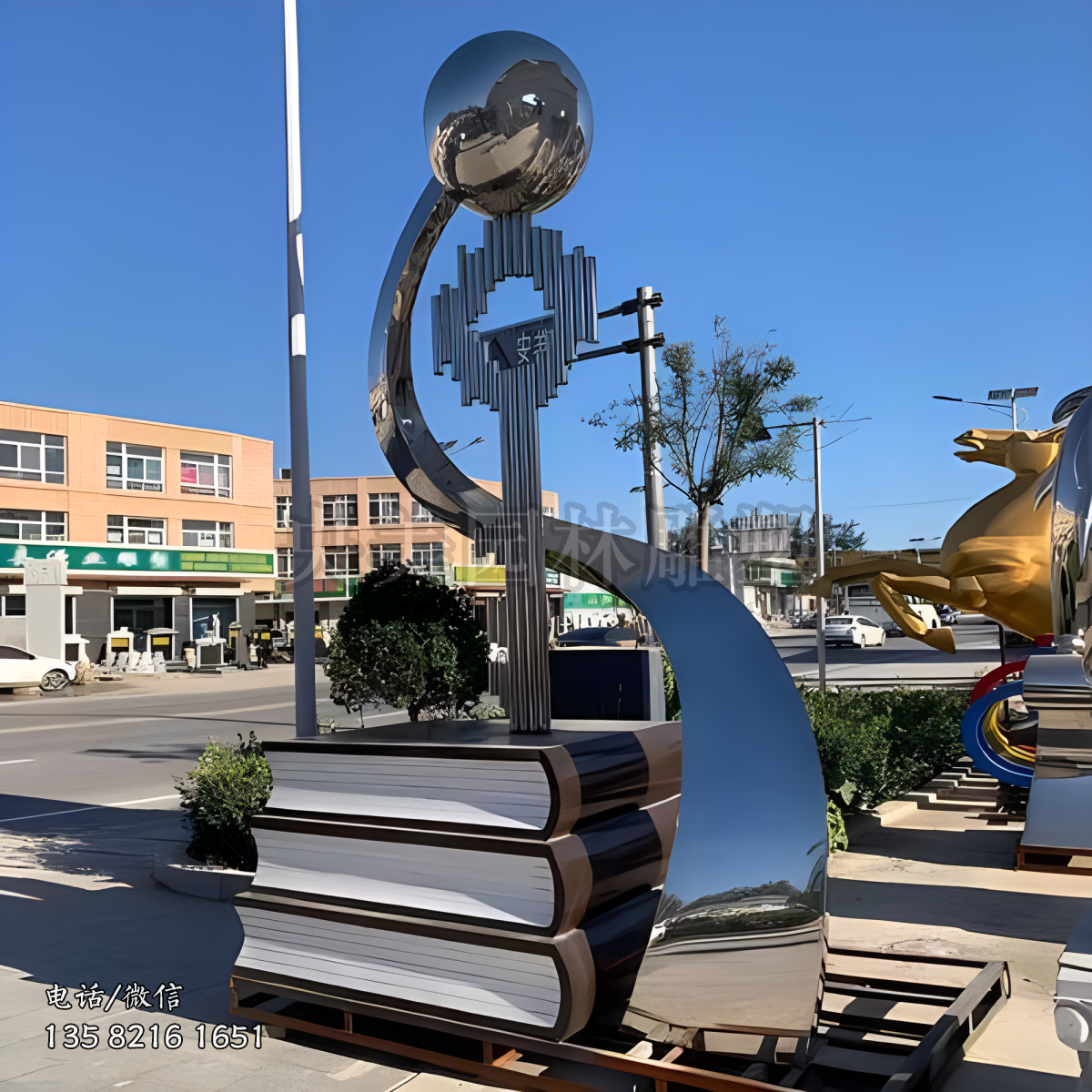 校園不銹鋼鑰匙景觀標(biāo)識(shí)雕塑