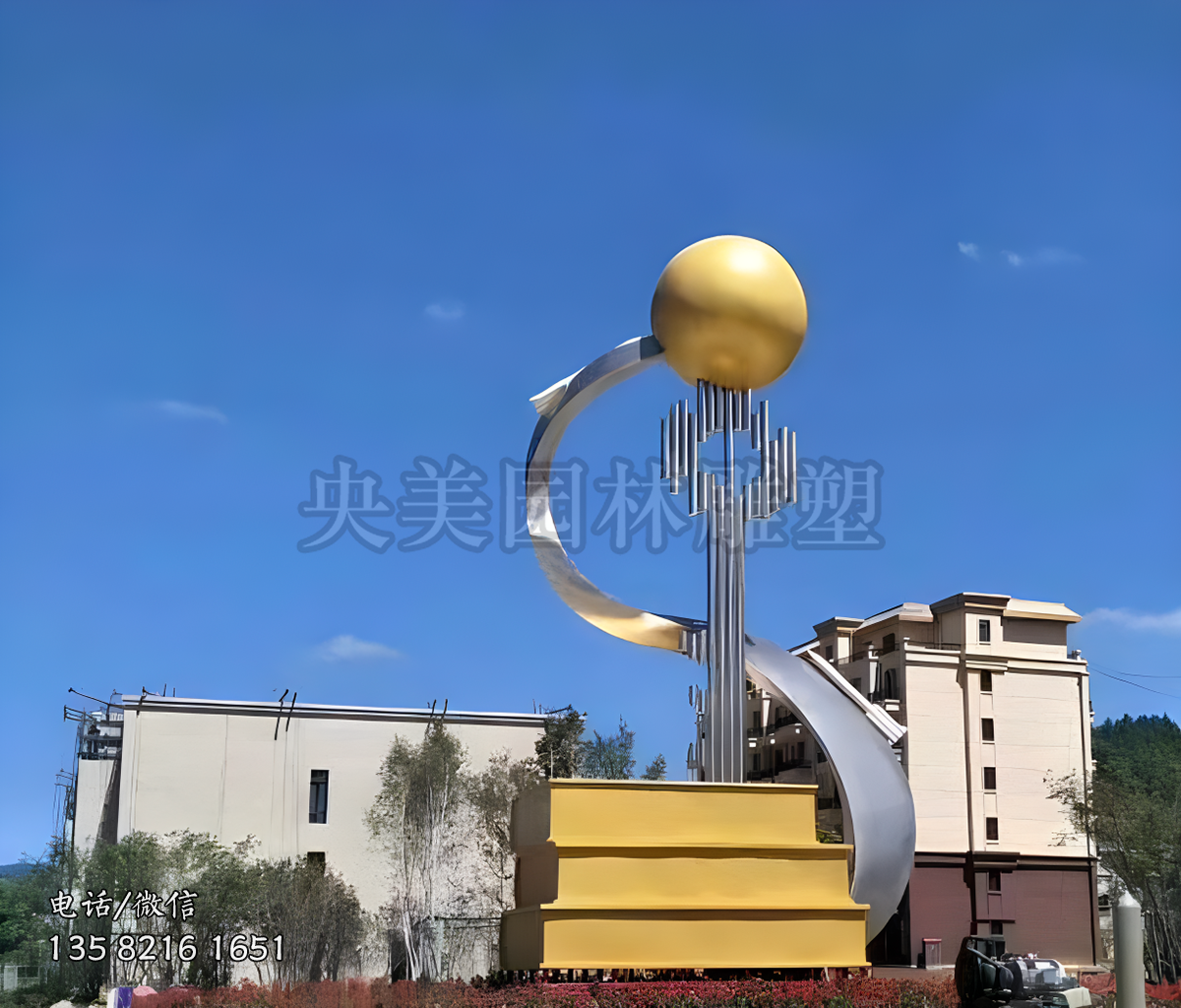 書本鑰匙不銹鋼校園雕塑標(biāo)志