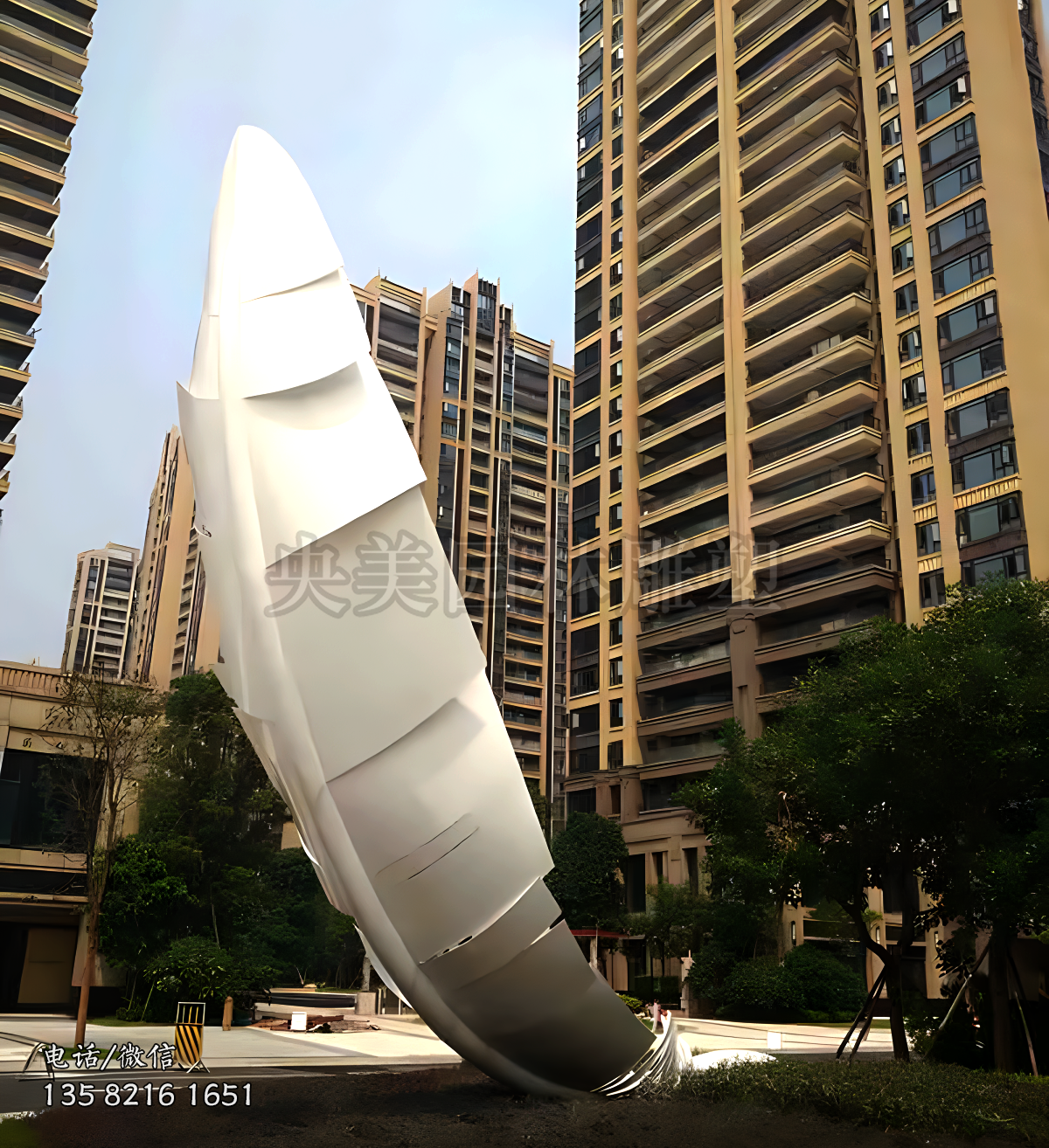 不銹鋼仿真羽毛雕塑