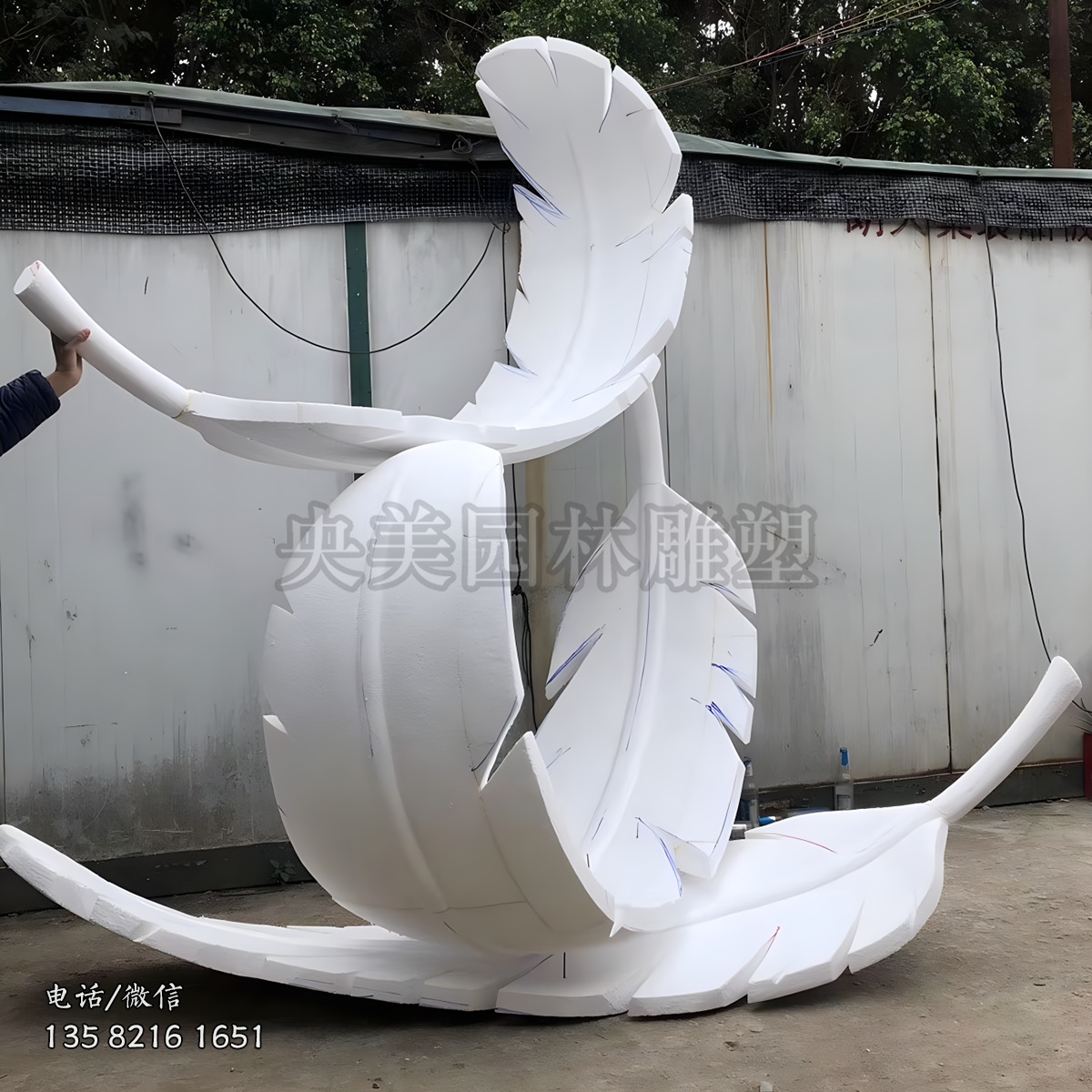 不銹鋼羽毛景觀雕塑