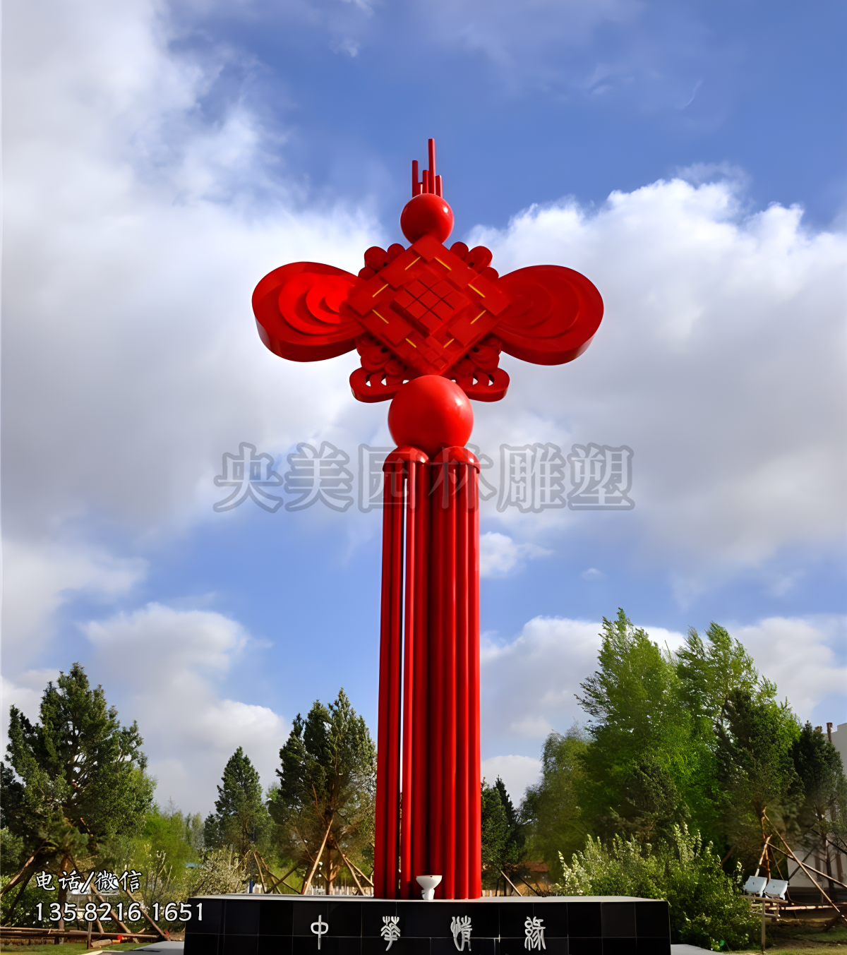 中國(guó)結(jié)景觀雕塑