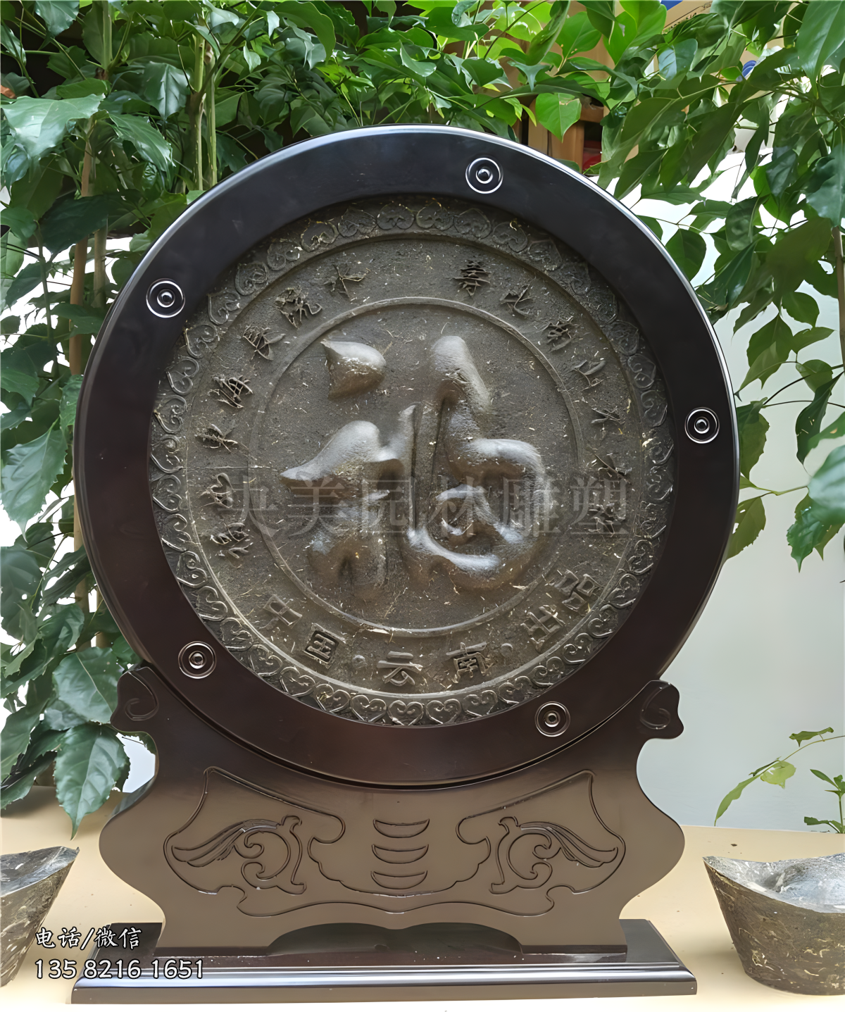 大理石石刻福字石鼓