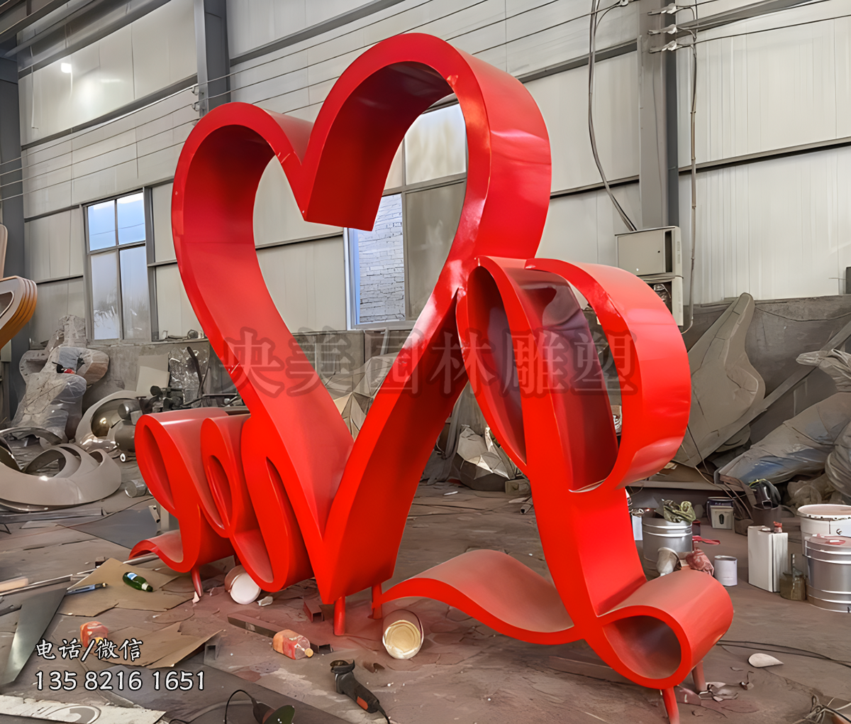 IOU不銹鋼愛(ài)心雕塑擺件