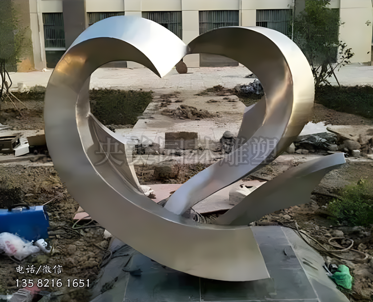 不銹鋼抽象愛心雕塑擺件
