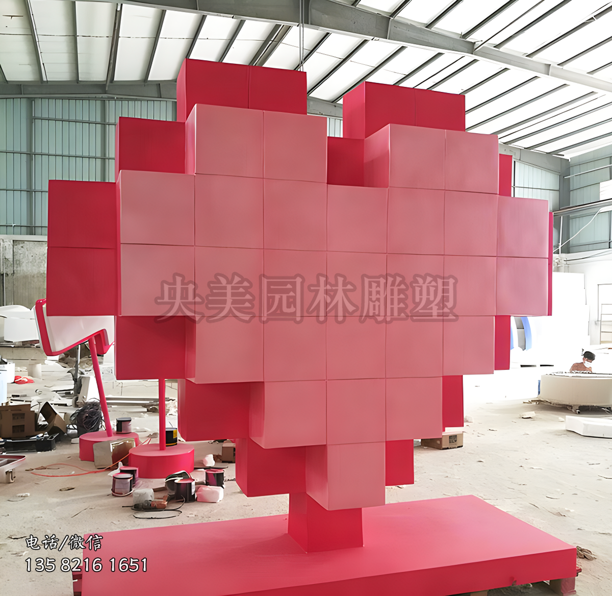 立方體幾何造型愛(ài)心雕塑擺件