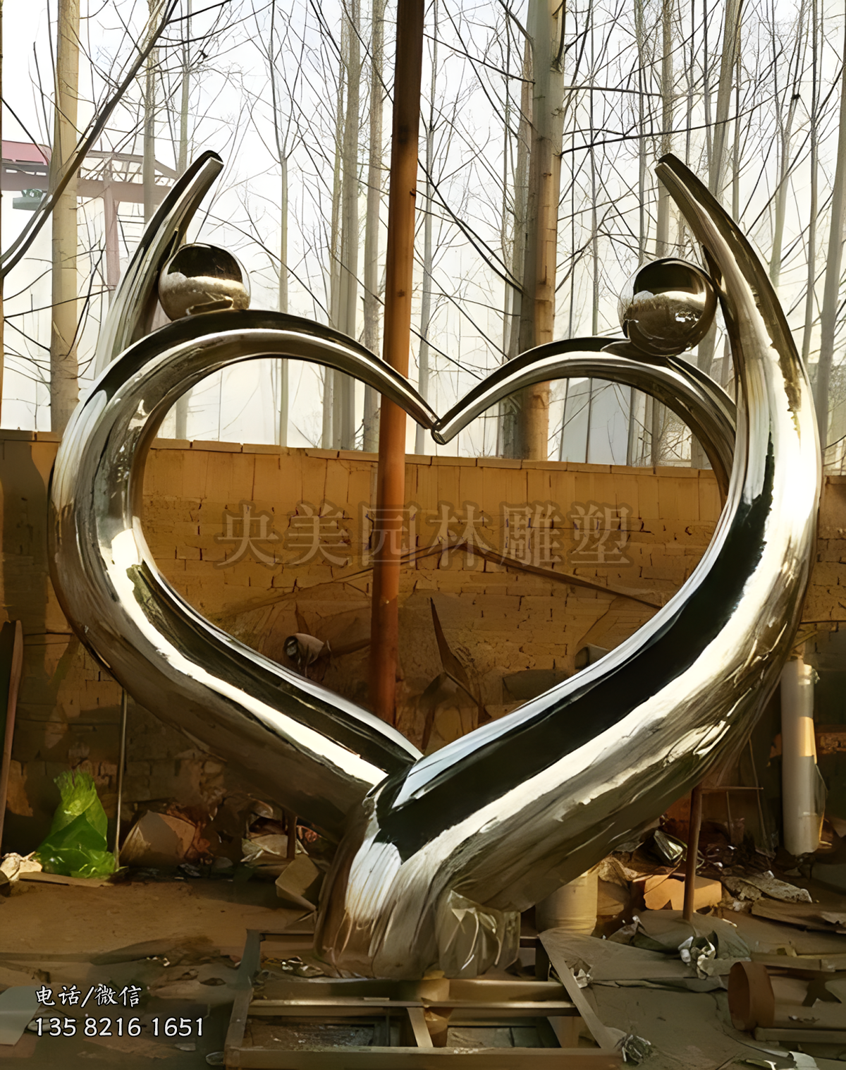 鏡面抽象人物愛心雕塑