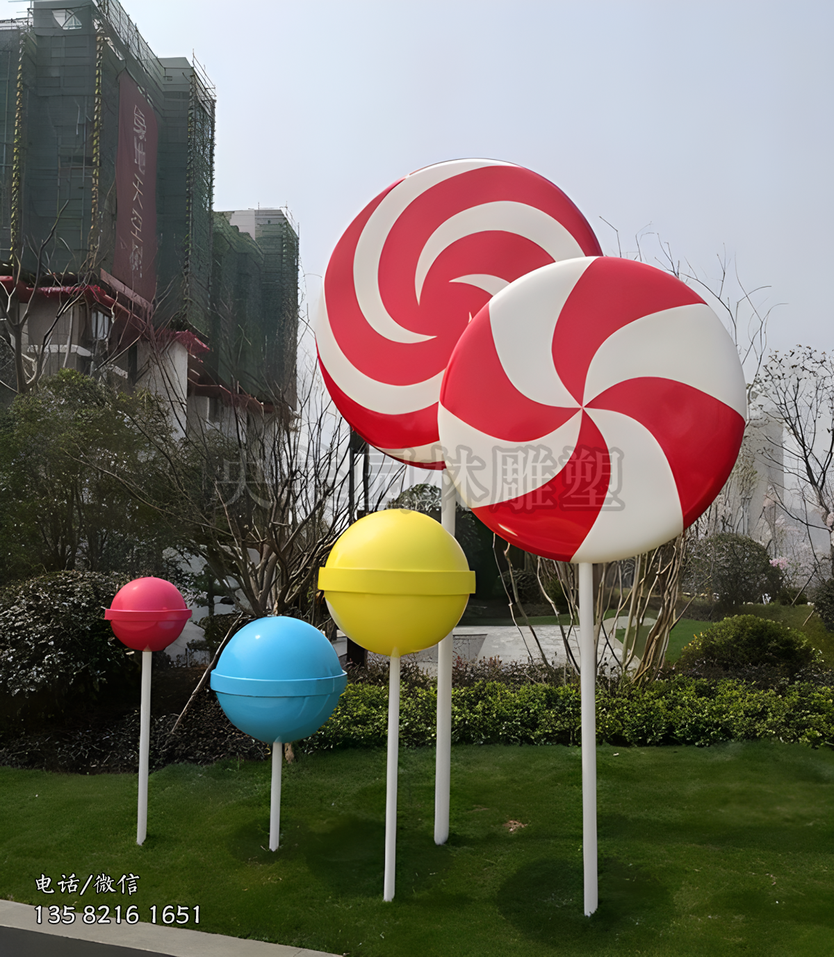 玻璃鋼仿真巨型棒棒糖雕塑