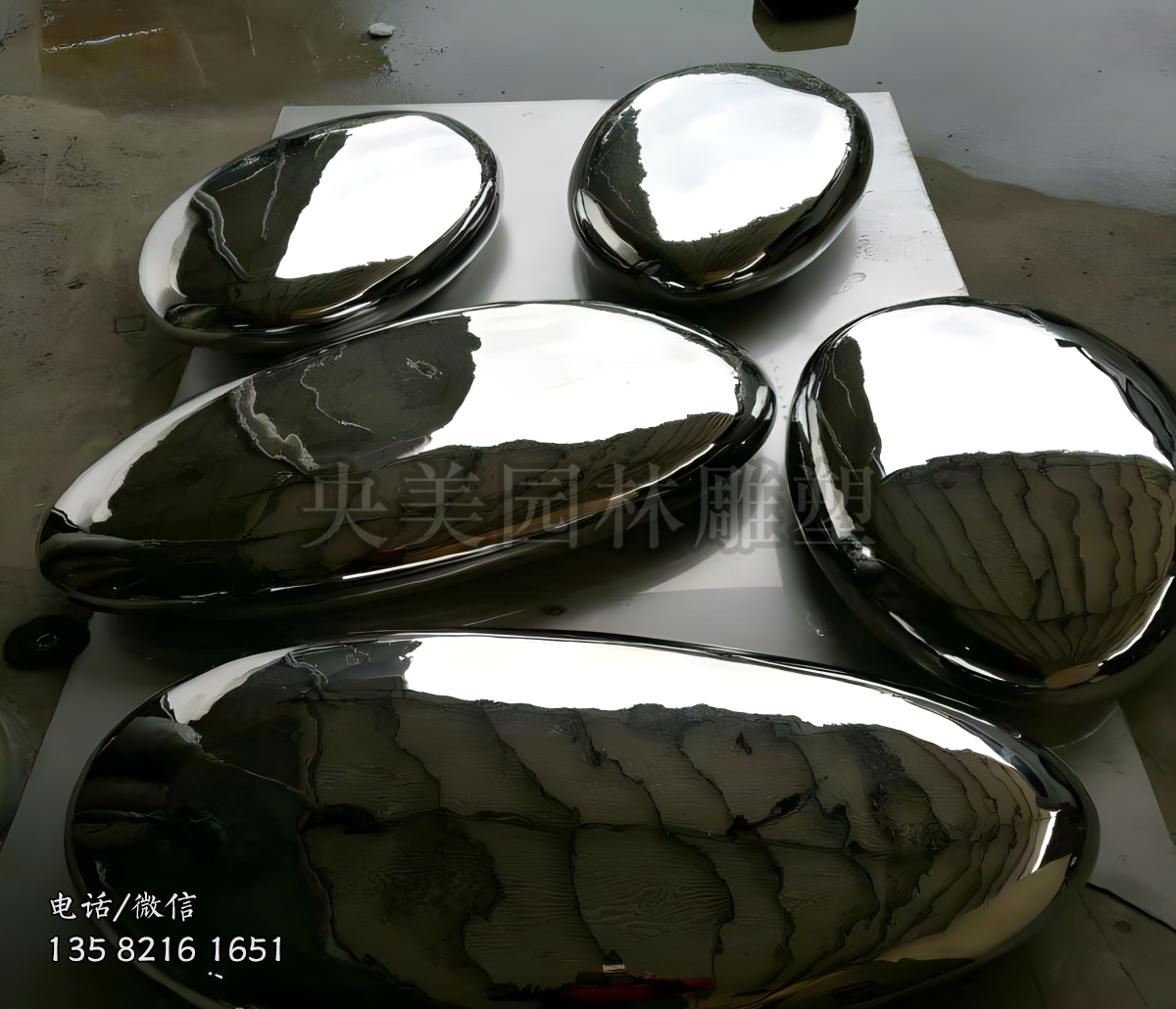 鏡面不銹鋼鵝卵石雕塑