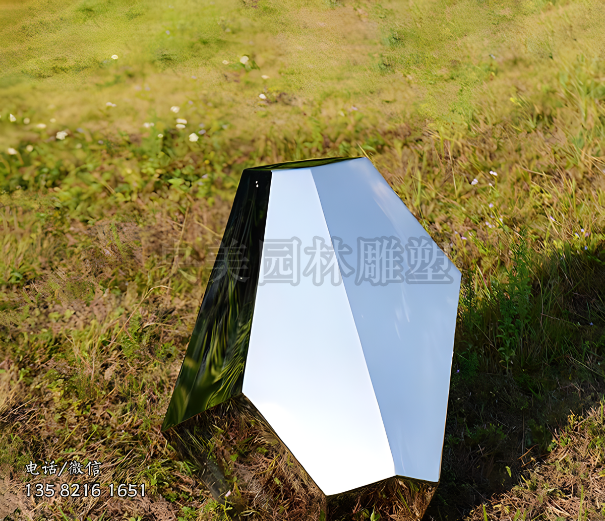 石頭雕塑-園林景區(qū)擺放一個不銹鋼鏡面不銹鋼石頭雕塑