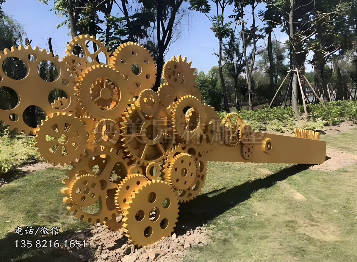 機(jī)械齒輪景觀雕塑