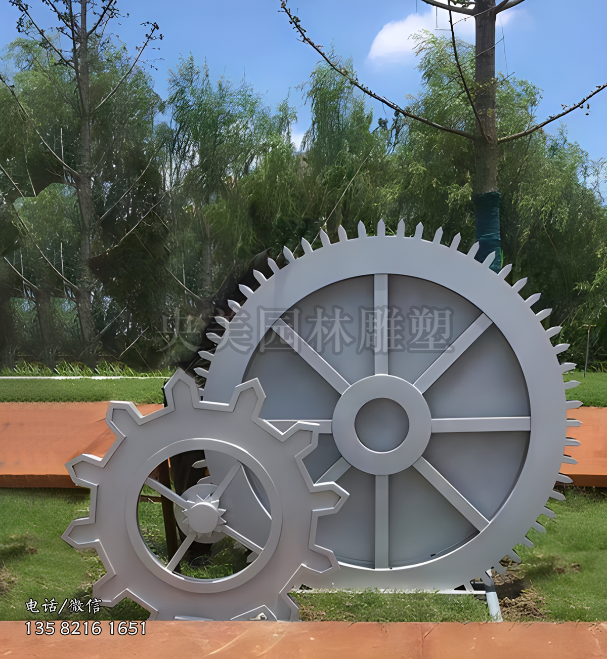 不銹鋼齒輪裝飾雕塑