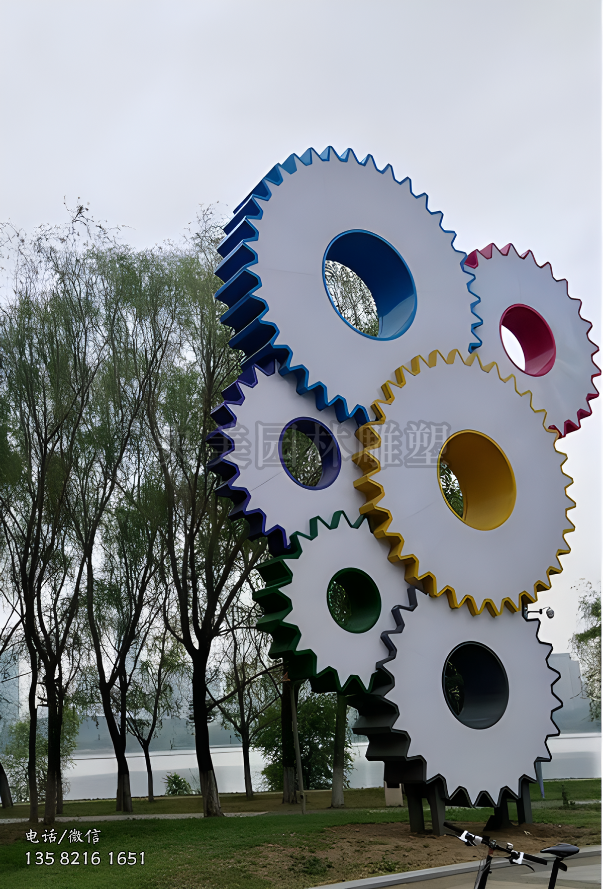 大型齒輪景觀雕塑
