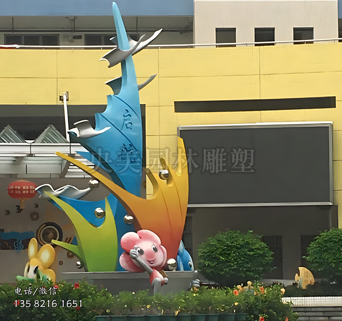 啟航船帆不銹鋼景觀雕塑