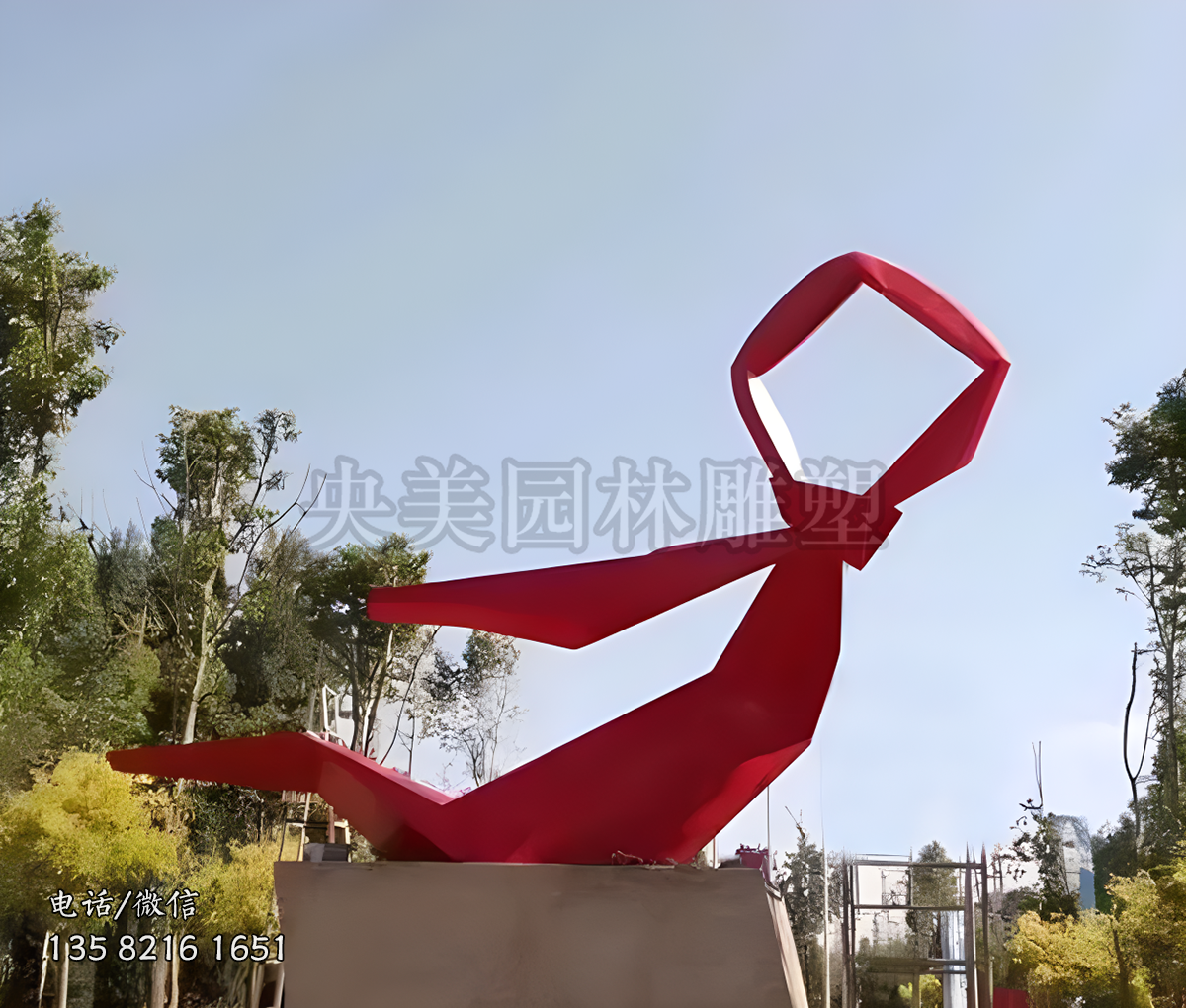 不銹鋼幾何切面紅領(lǐng)巾景觀雕塑