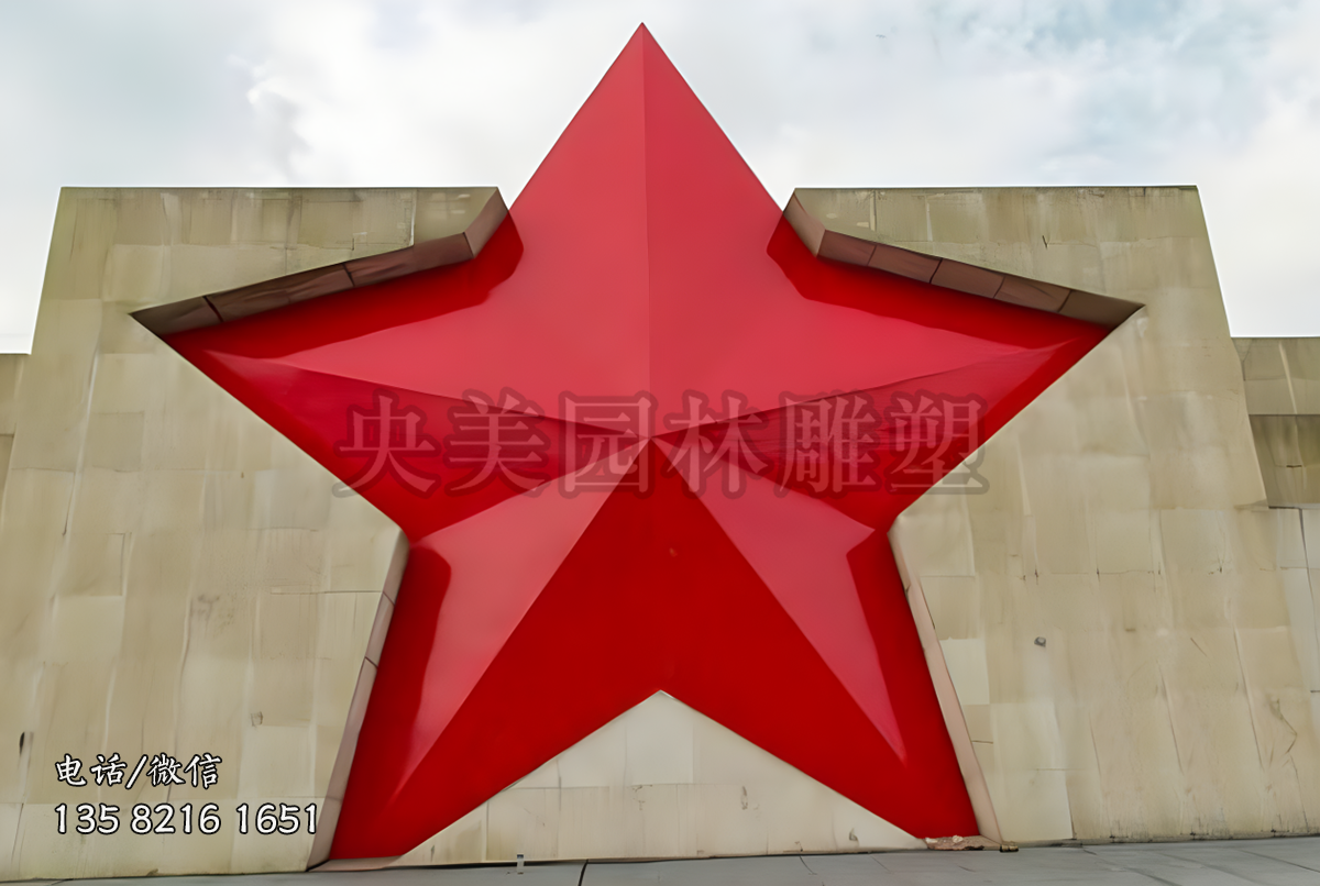 創(chuàng)意不銹鋼五角星造型雕塑