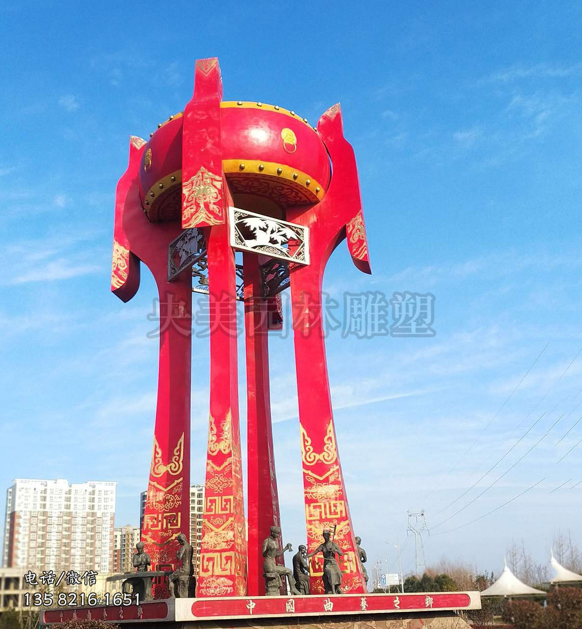 巨鼓燈籠造型景觀雕塑