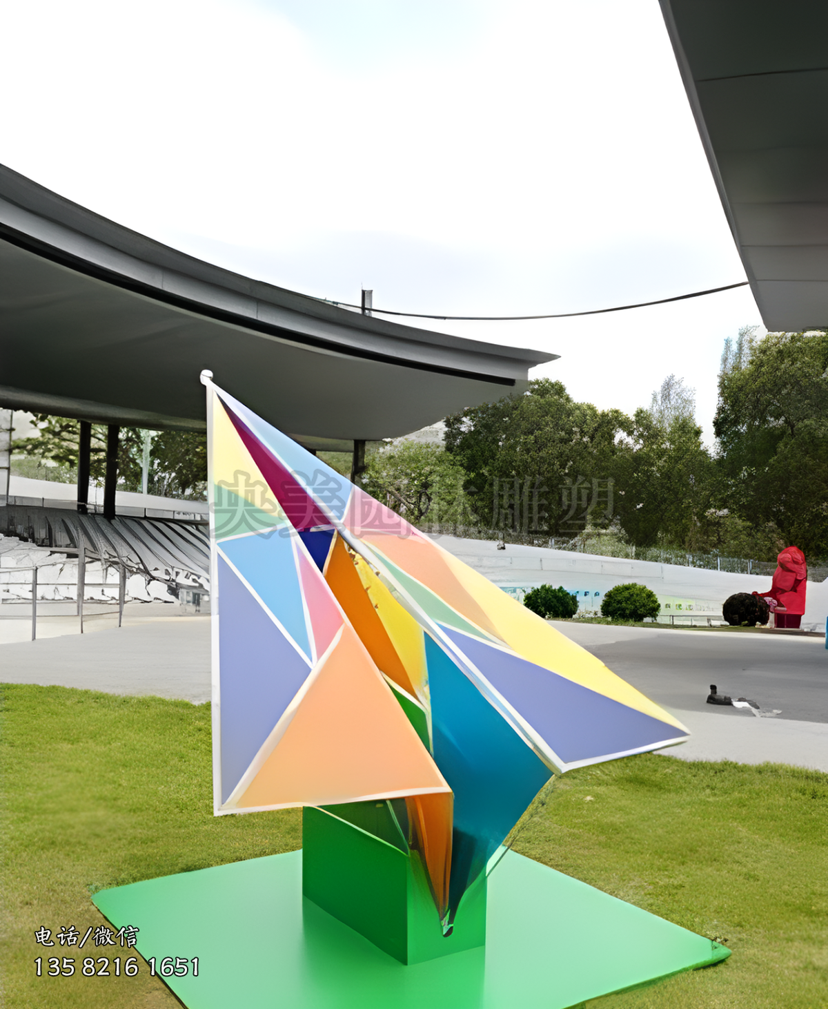 彩繪紙飛機(jī)造型雕塑擺件