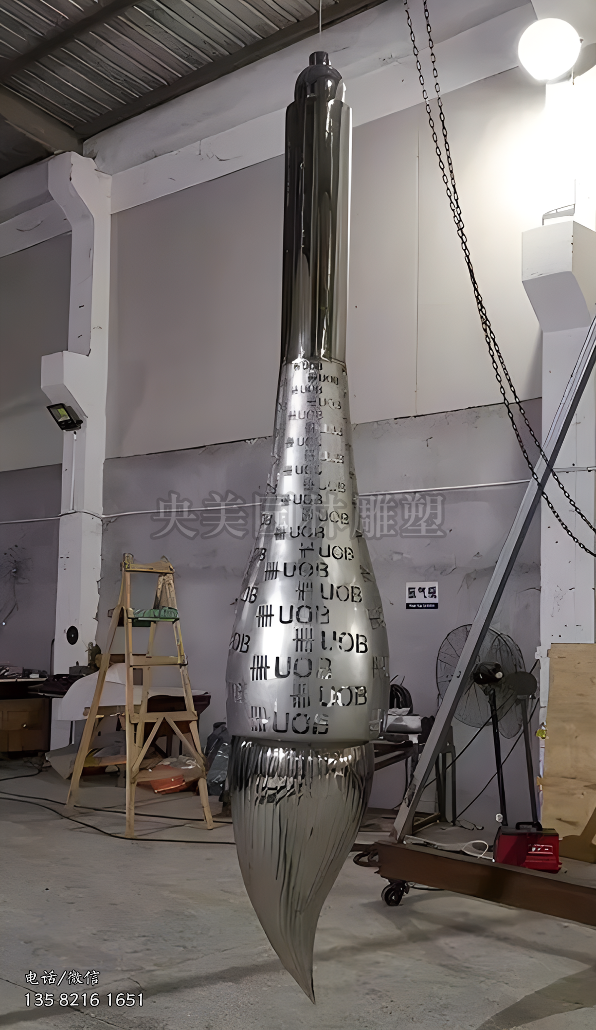 不銹鋼鏤空毛筆造型景觀雕塑