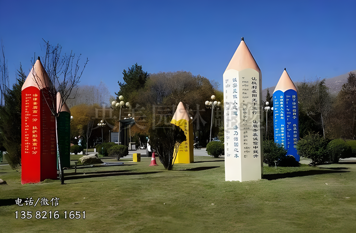 玻璃鋼仿真大型鉛筆雕塑擺件