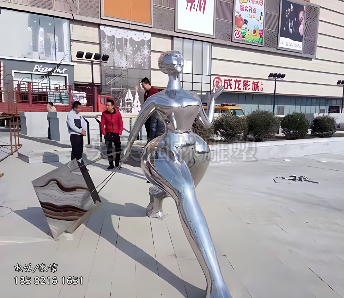 鏡面不銹鋼購(gòu)物美女雕塑