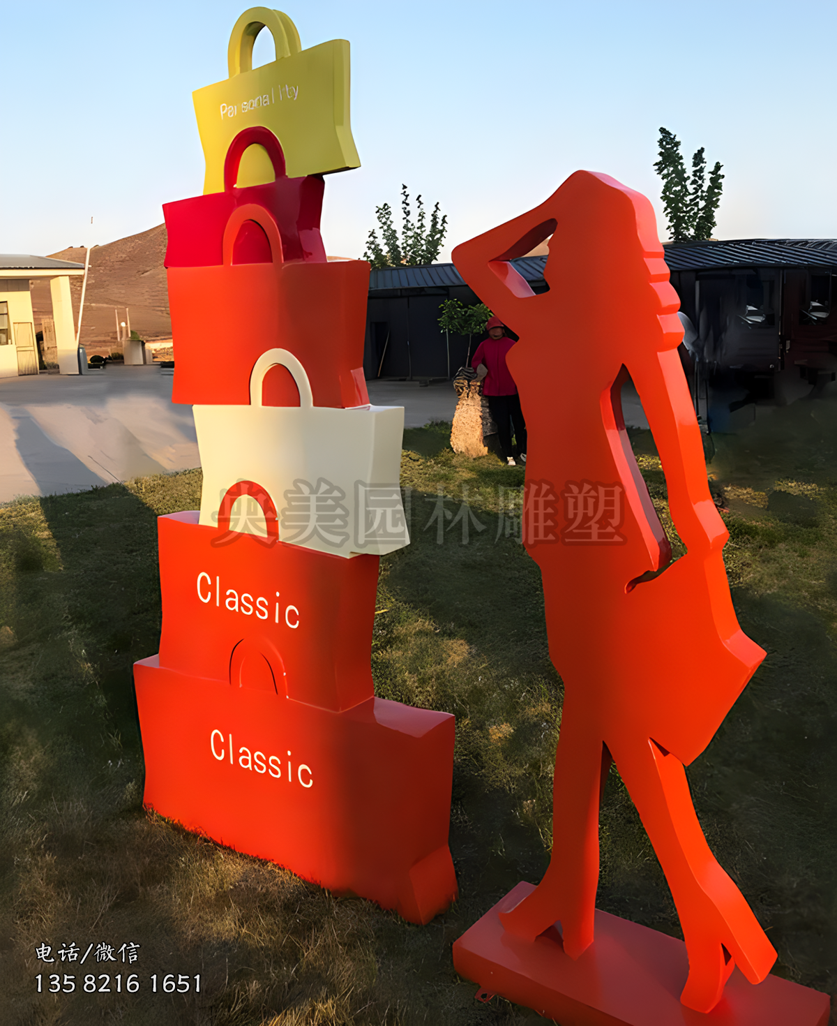 商場(chǎng)美陳購(gòu)物主題雕塑擺件