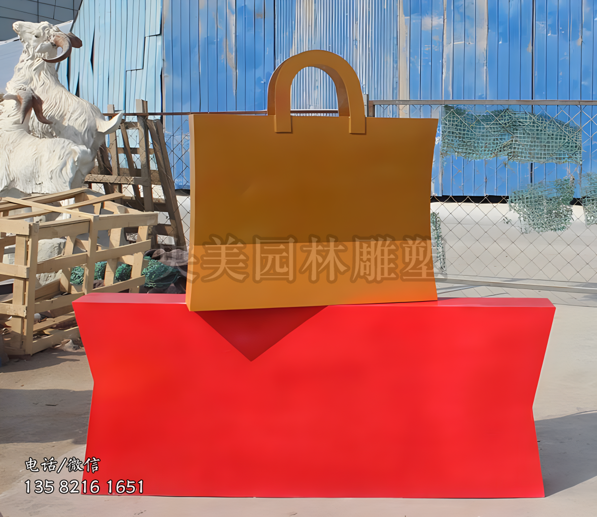 商超購(gòu)物袋雕塑擺件