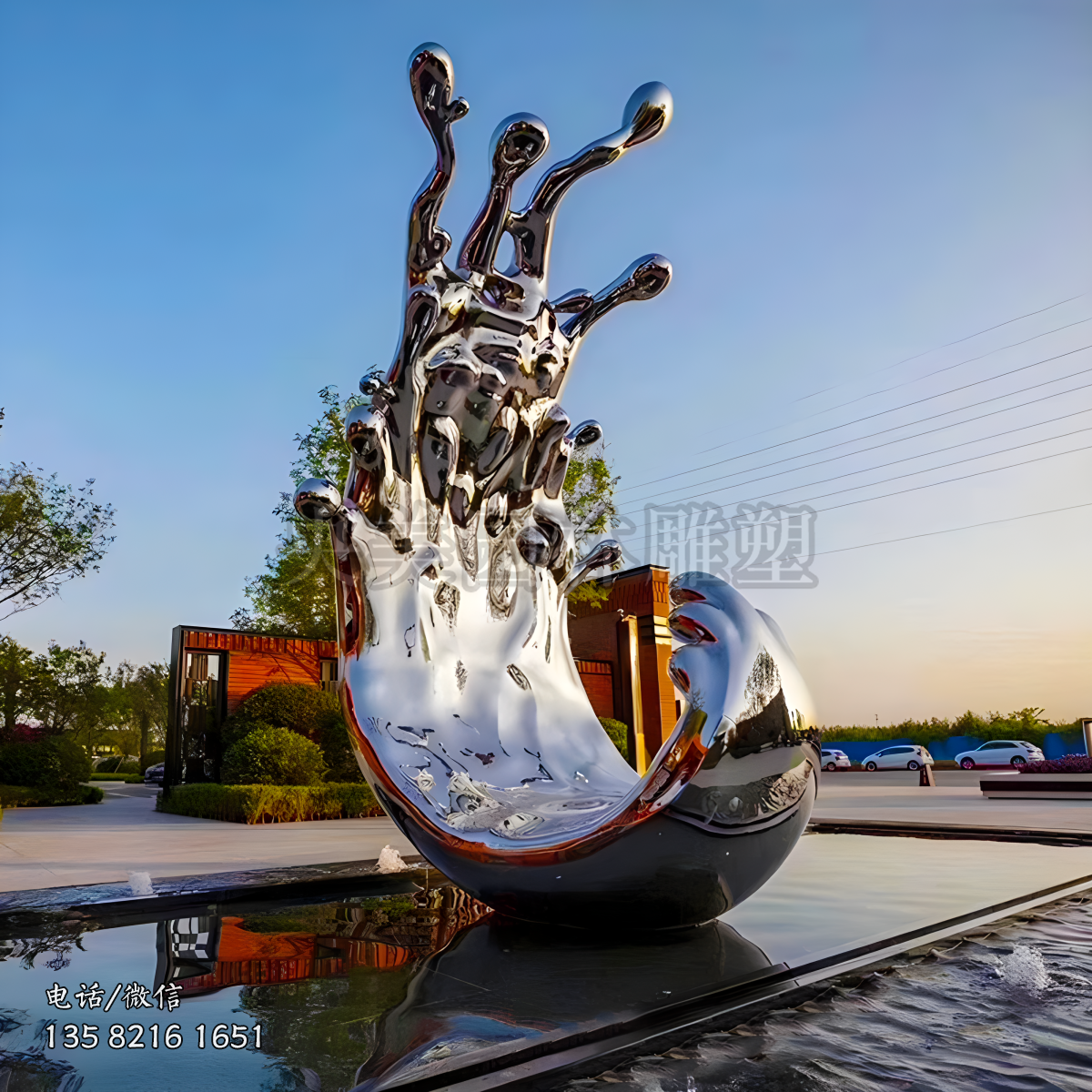 創(chuàng)意不銹鋼海浪景觀雕塑擺件