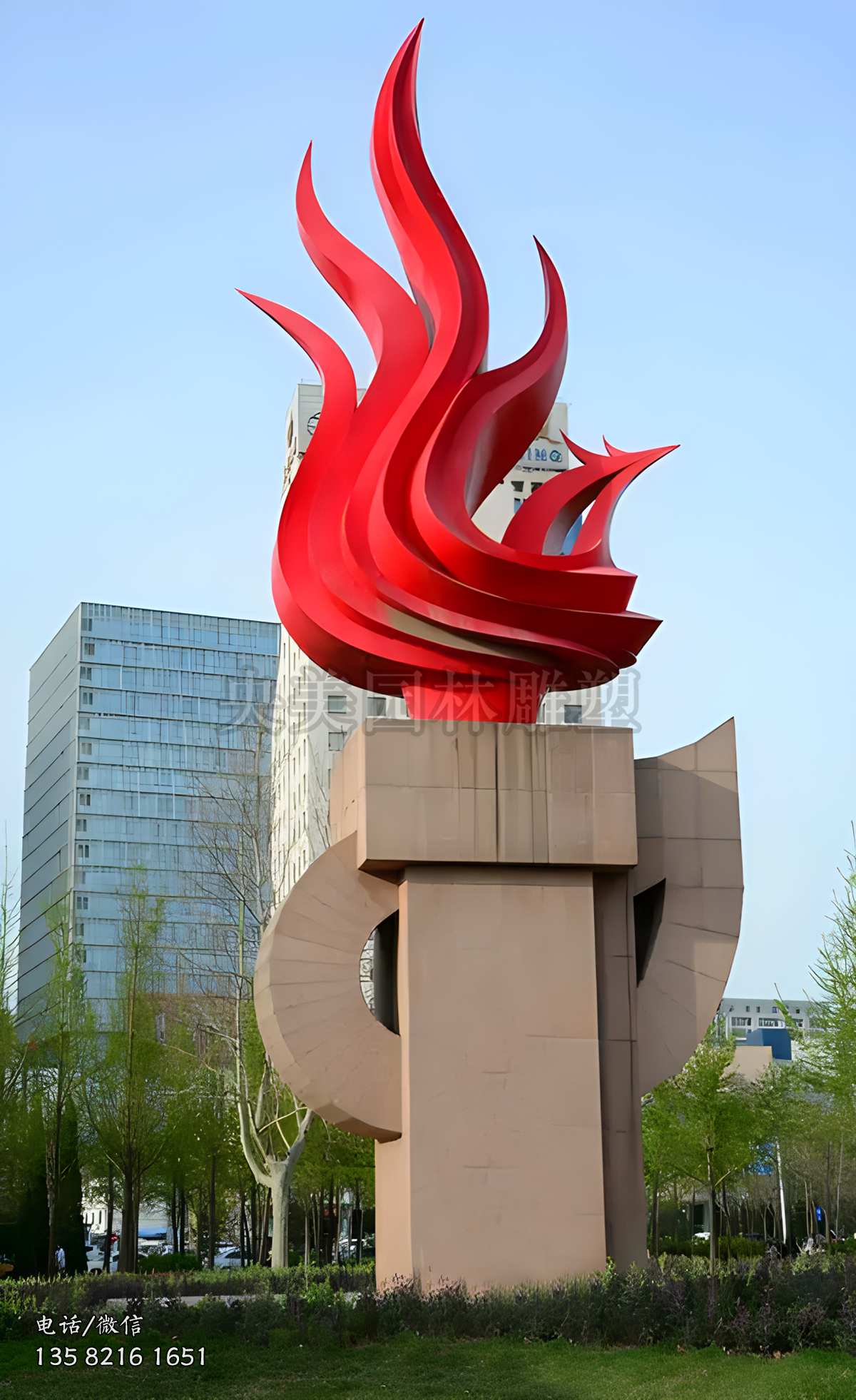 鳳凰造型火苗，火炬景觀雕塑