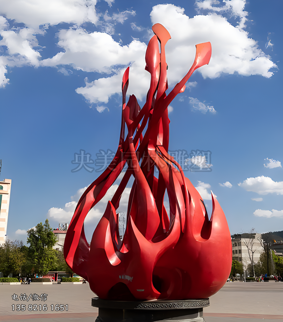 火焰不銹鋼景觀雕塑