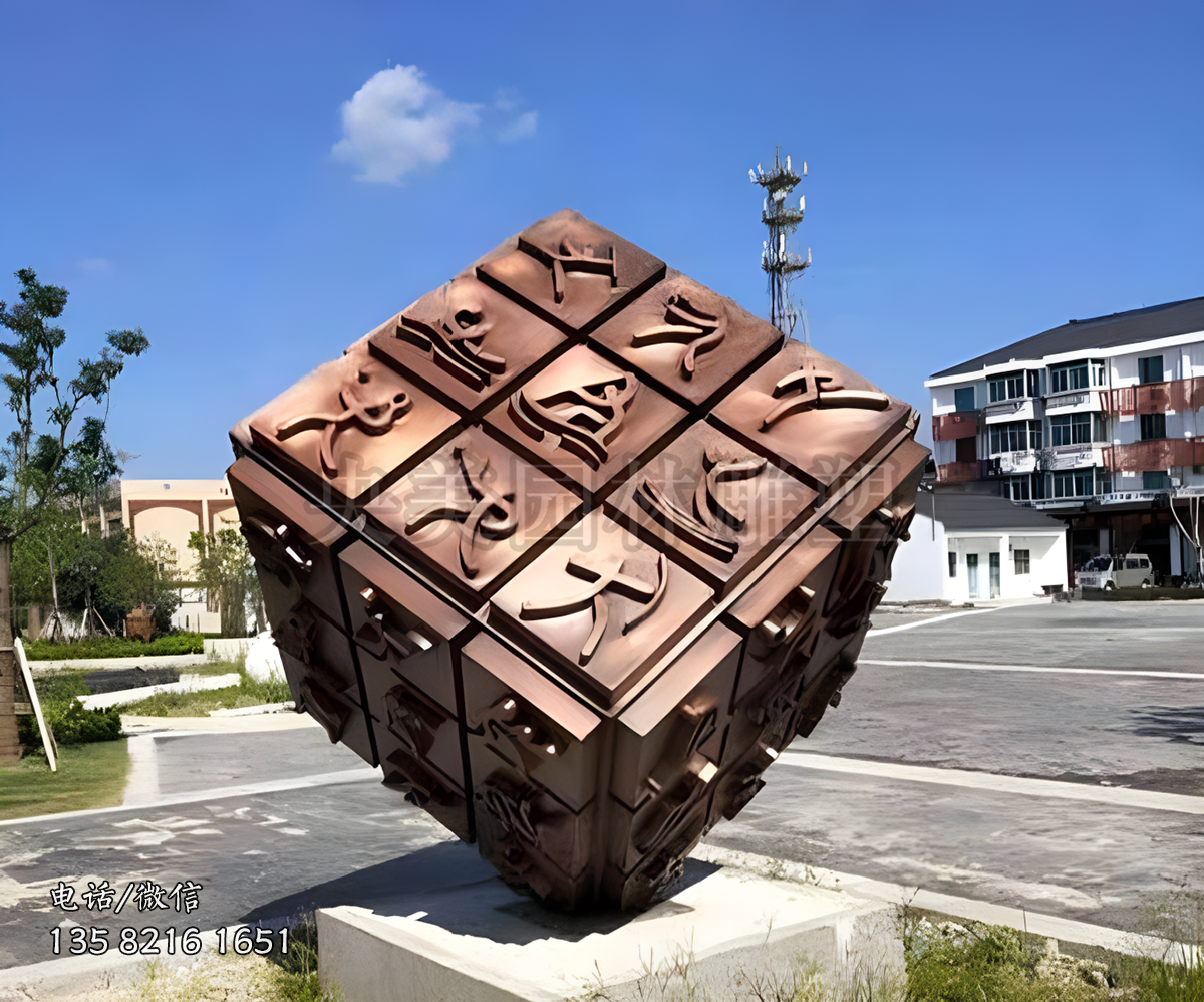 體育運(yùn)動人物符號裝飾的魔方造型雕塑