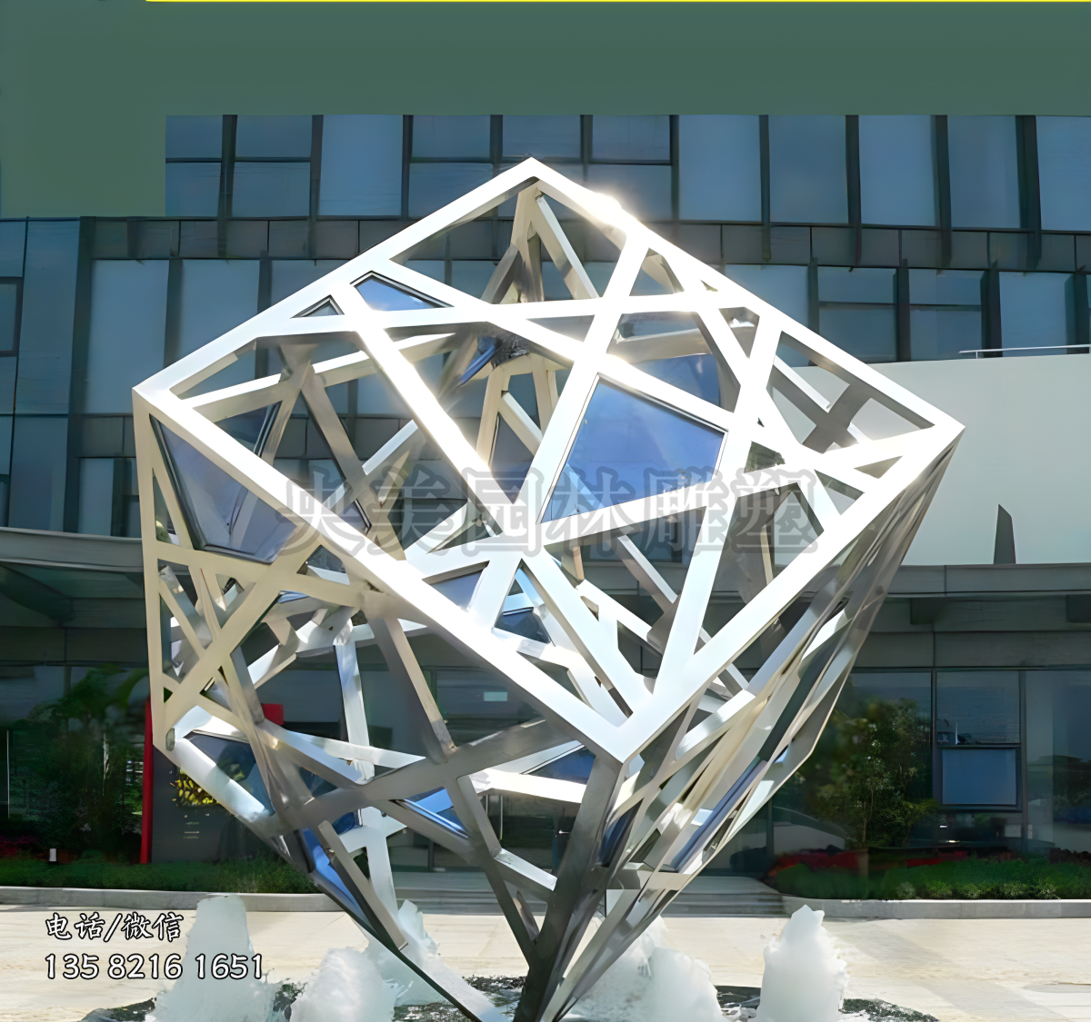 不銹鋼立方體景觀雕塑擺件