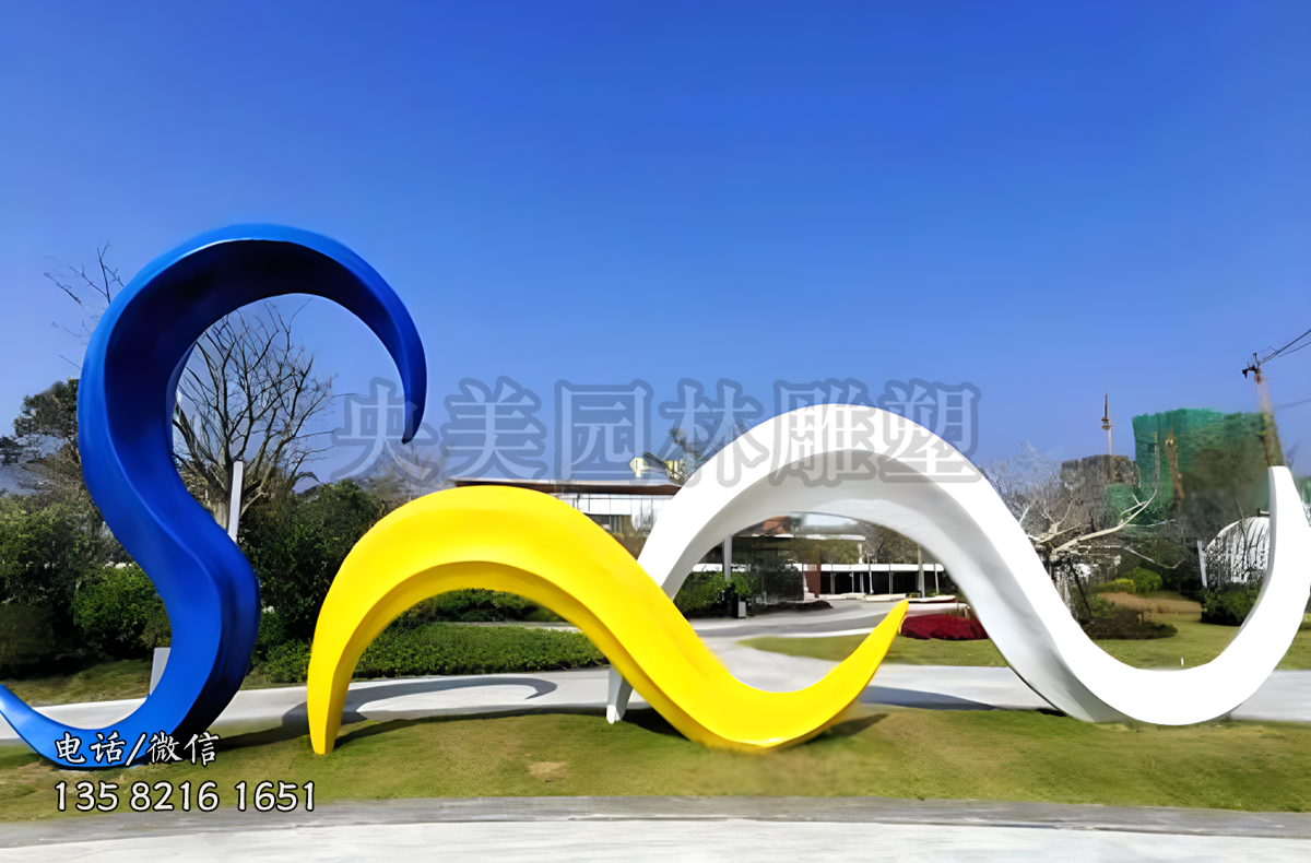 異形不銹鋼飄帶雕塑