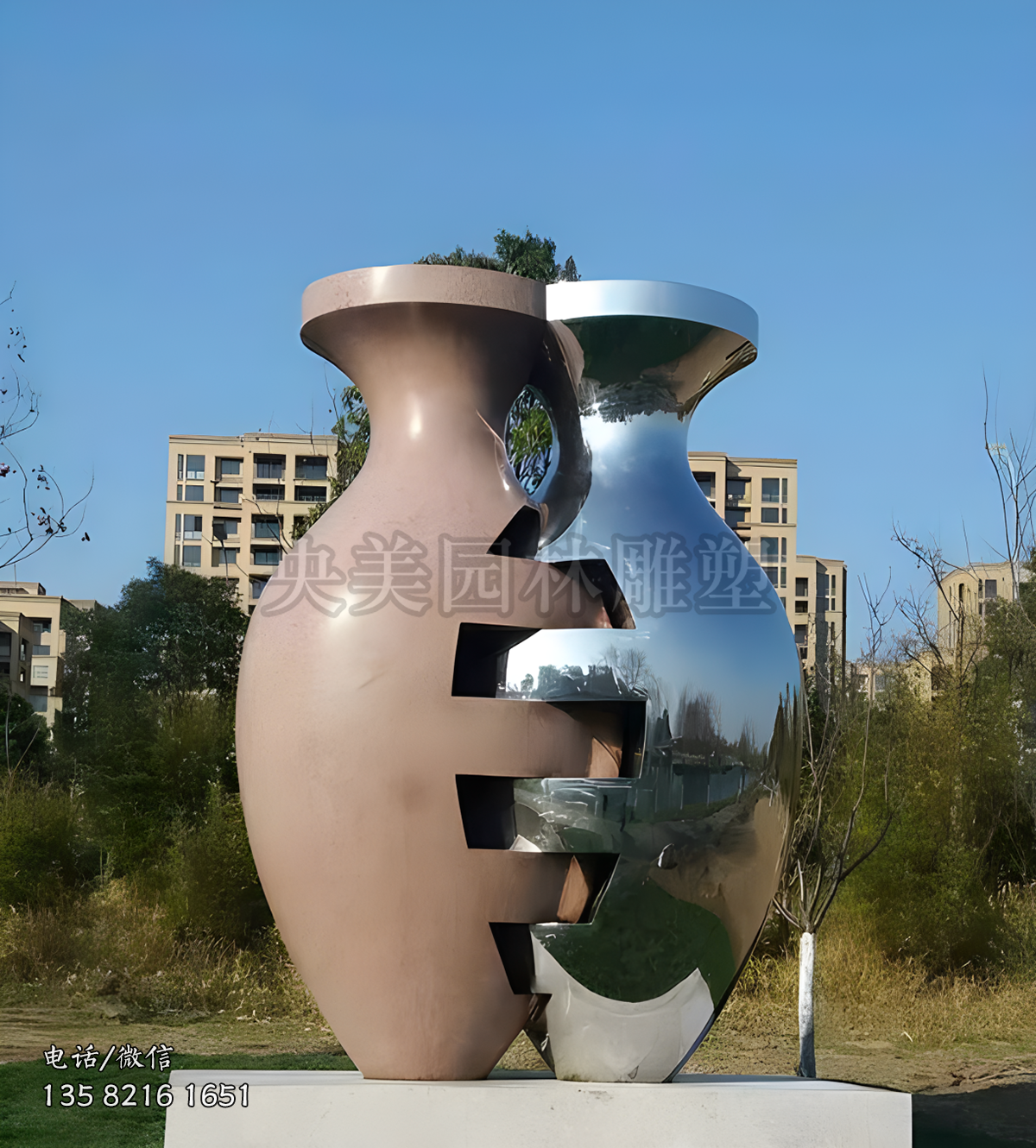 不銹鋼創(chuàng)意瓶子景觀雕塑