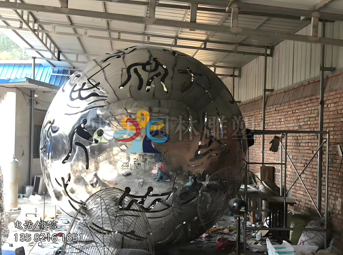 體育運動標識鏤空奧運主題不銹鋼球型雕塑