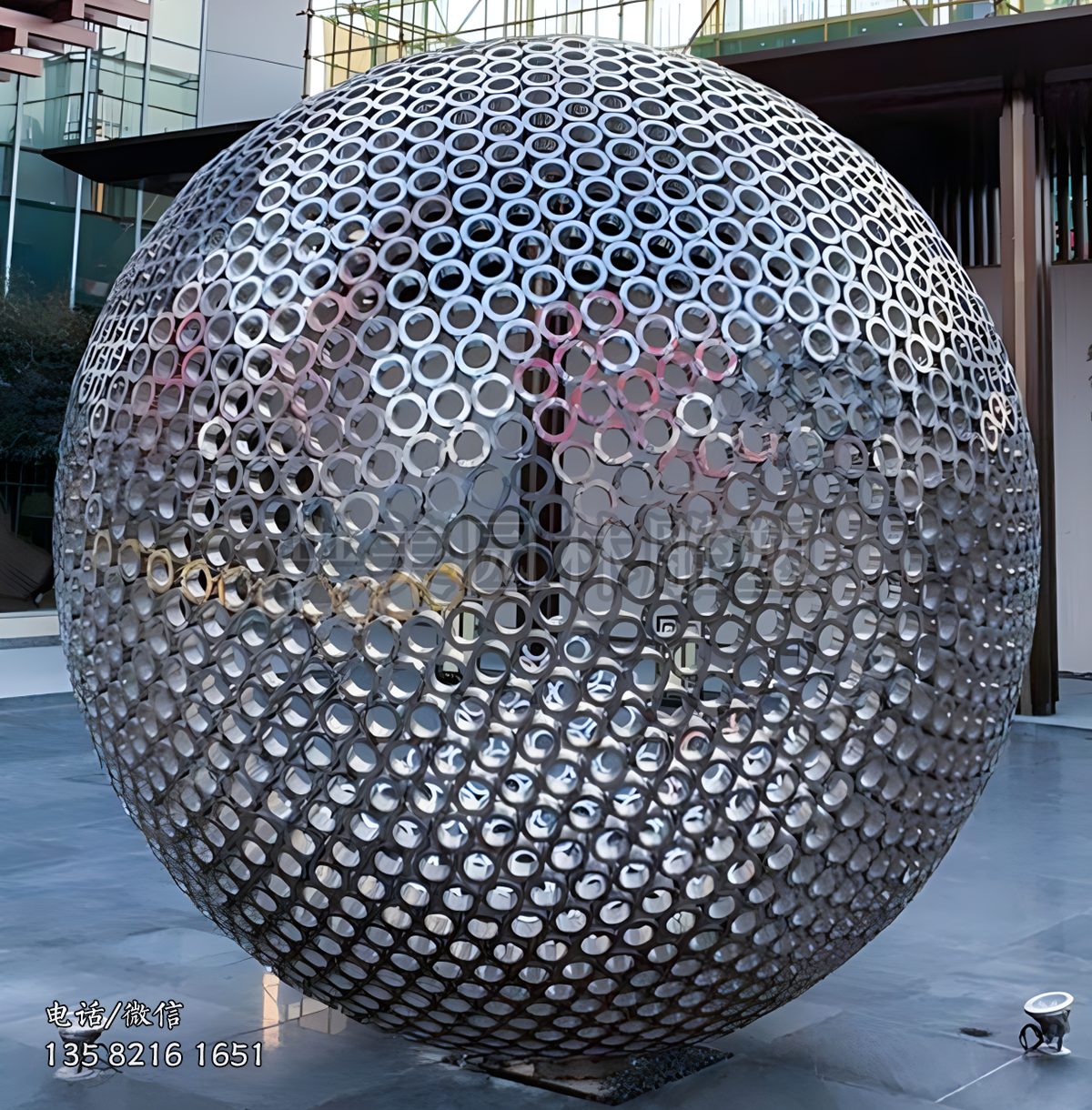 不銹鋼圓圈鏤空球雕塑