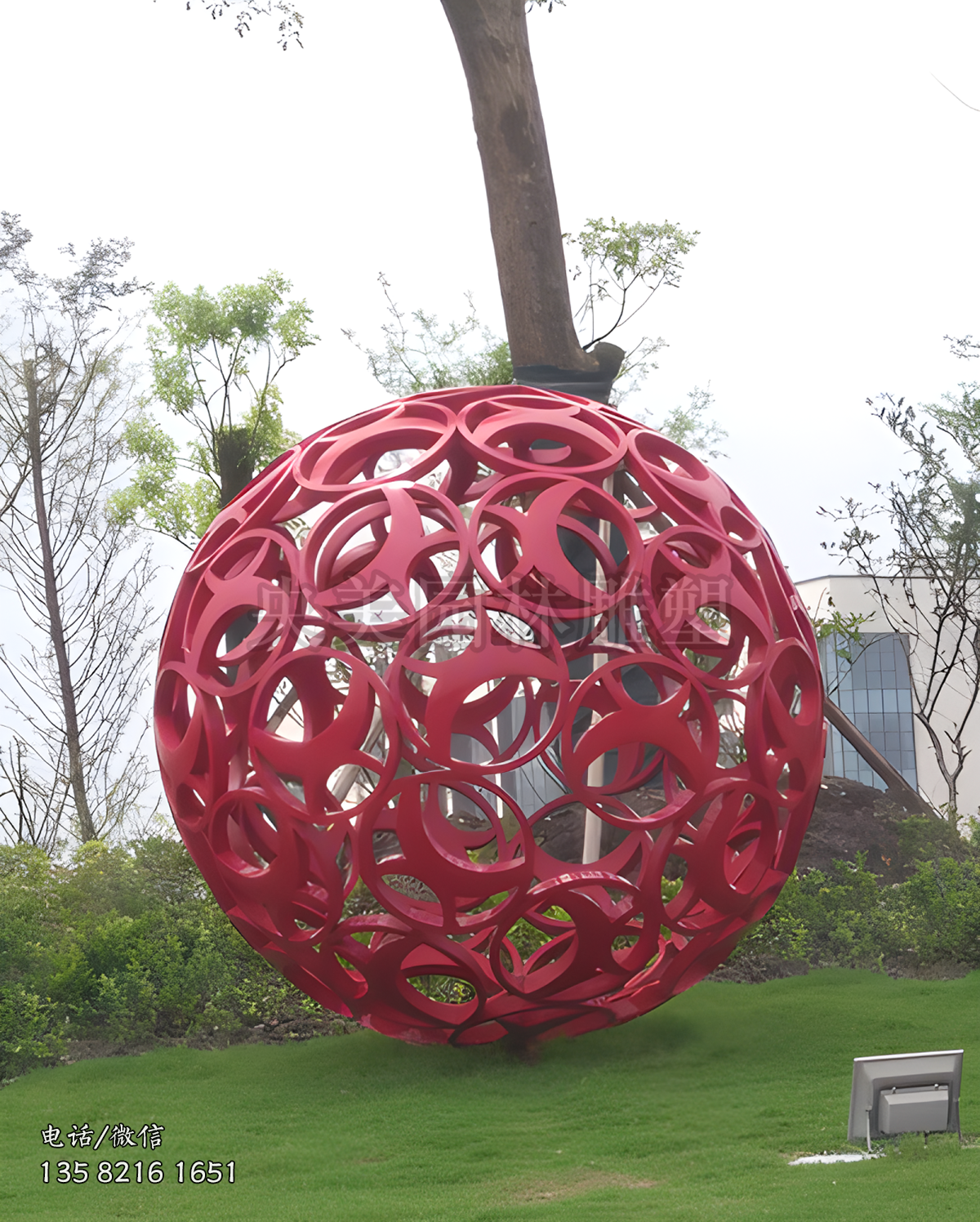不銹鋼花邊鏤空球雕塑擺件