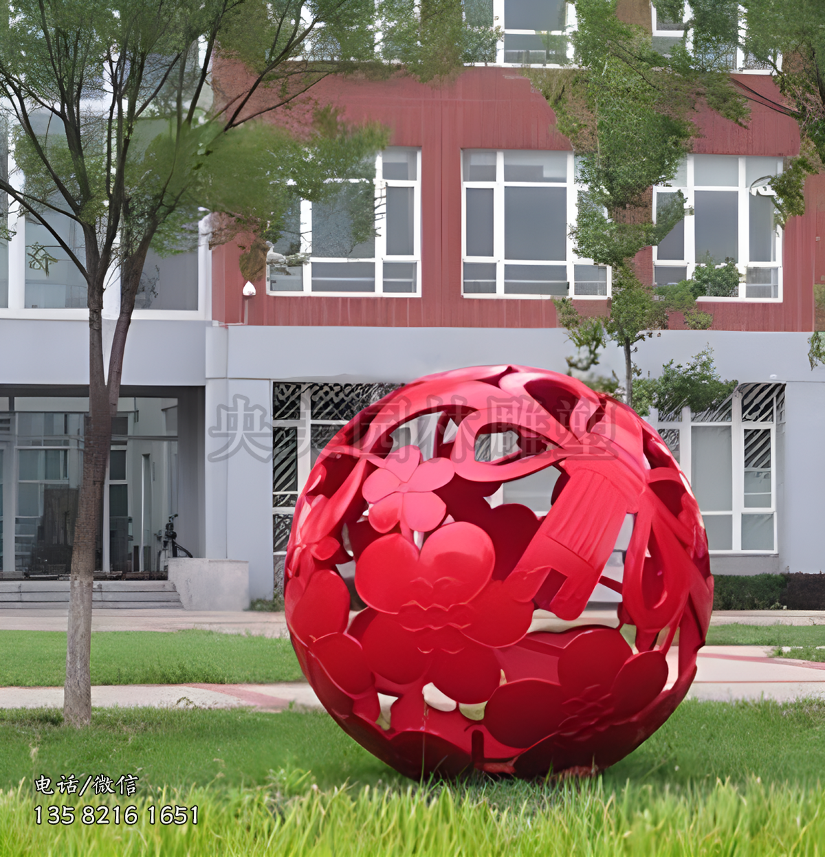 花朵造型鏤空球不銹鋼雕塑擺件