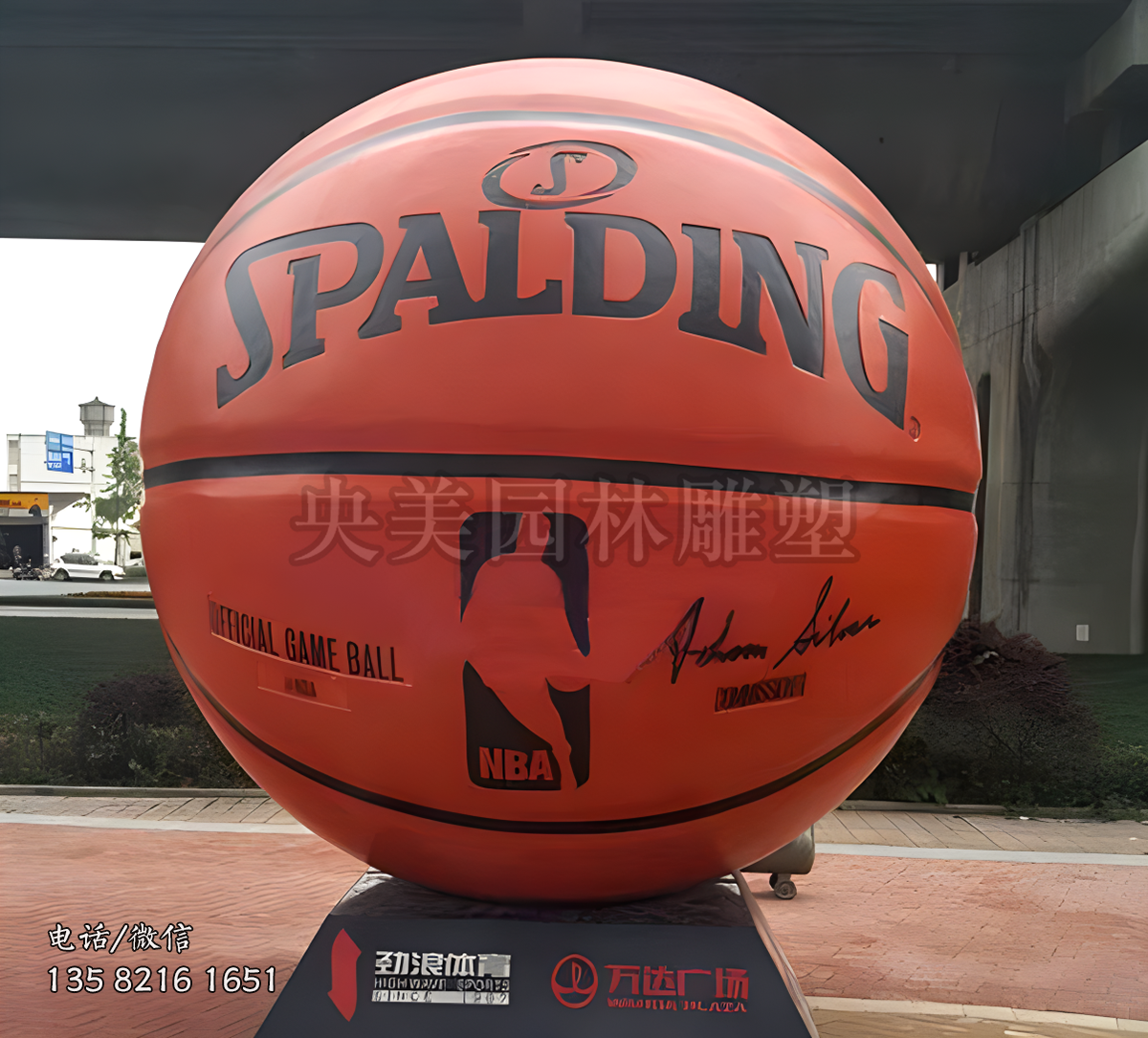 廣場(chǎng)運(yùn)動(dòng)主題籃球雕塑