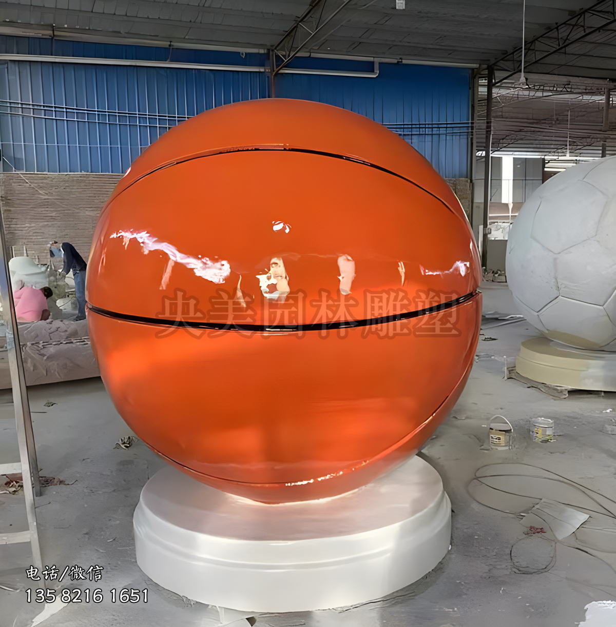 籃球玻璃鋼雕塑擺件