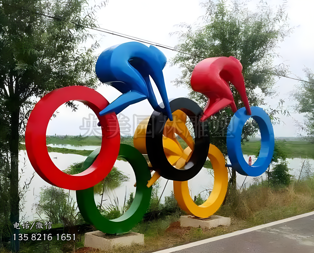 運(yùn)動(dòng)主題奧運(yùn)五環(huán)景觀雕塑
