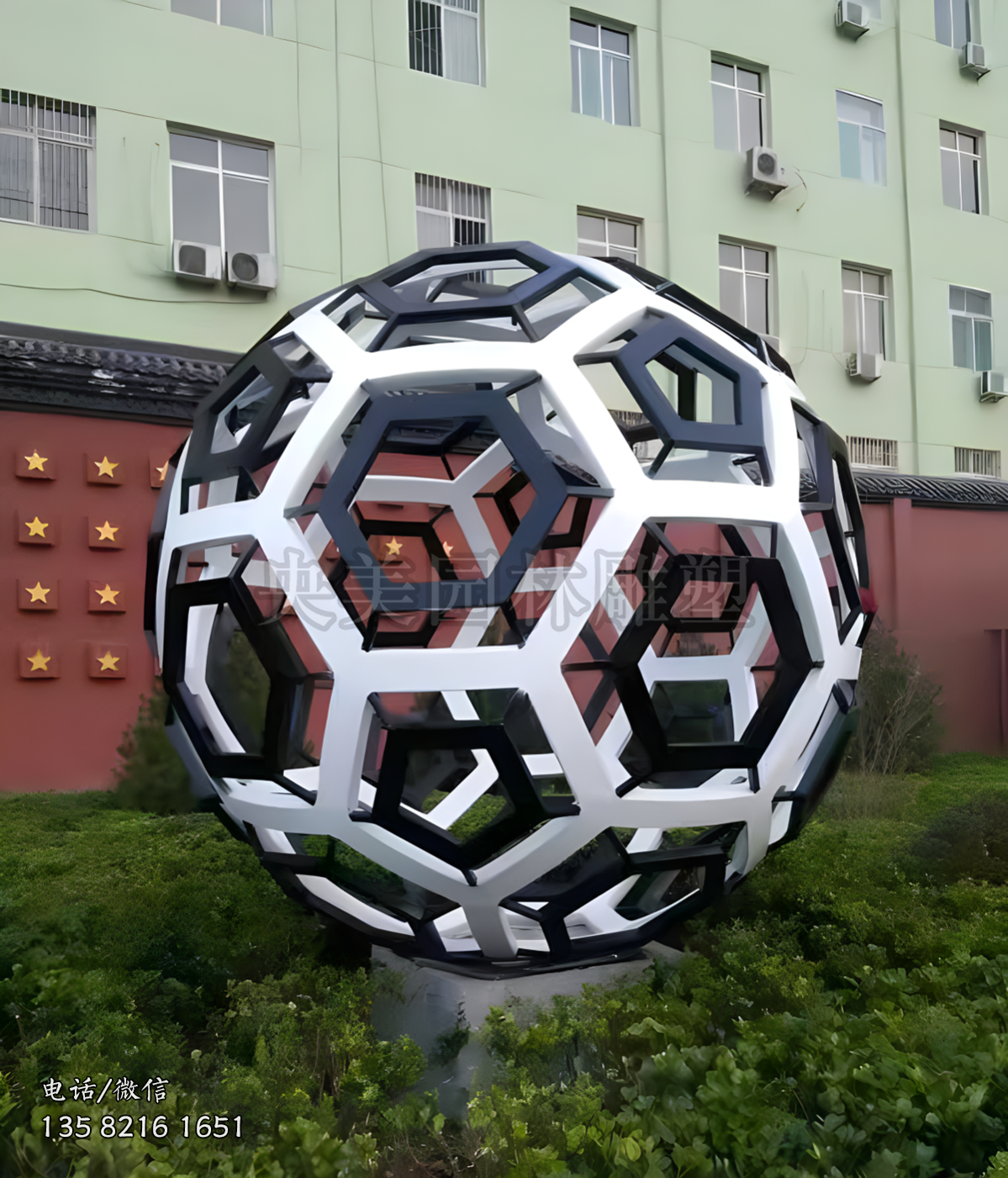 不銹鋼創(chuàng)意抽象足球雕塑