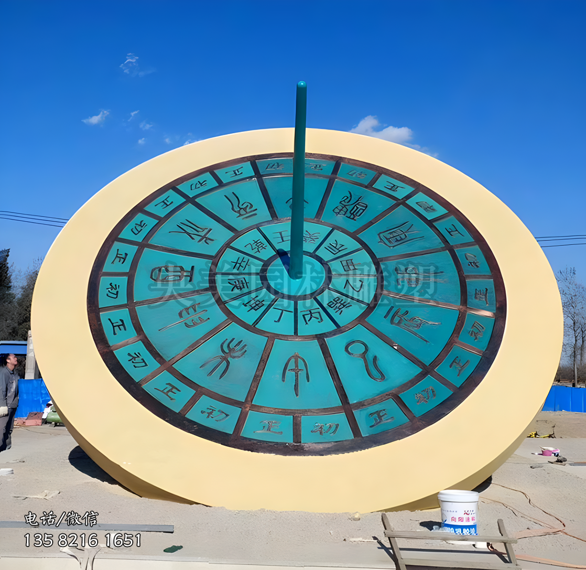 玻璃鋼日晷景觀雕塑