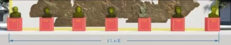 人物胸像尺寸和示意圖 底座:90cm*50cm寬；人像高120cm