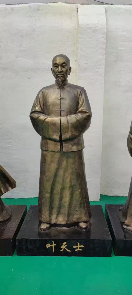 身體造型部分按此圖制作